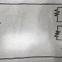 spring19_15b_redrawn.png